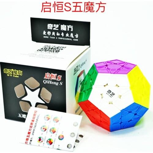 3 Kinds Speed Magic Cubes Puzzle Infinite Cube Toy Gift Strange-Shape Magic Cube Edition Toys Magic Cube Anti-stress Cubes
