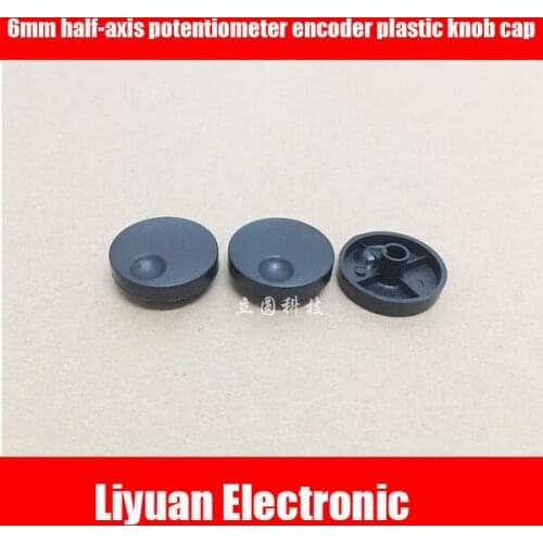 30pcs 6mm half-axis potentiometer encoder band switch plastic knob cap 32*12MM D-axis adjustment cap