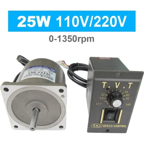 25W AC 110V 220V 50/60HZ high rpm high torque electric motor with speed controller CW CCW Variable for honey extractor 1350rpm