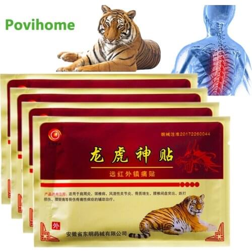 16pcs Dragon Tiger Balm Plaster Arthritis Rheumatoid Pain Relief Patch Body Muscle Neck Sprain Joint Relieve Pain Sticker