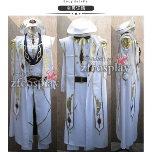 Anime! Code Geass Lelouch of the Rebellion Lelouch White Emperor Uniform Cosplay Costume Unisex Full Set Free Shipping