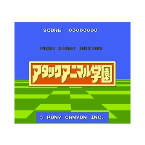 Attack Animal Gakuen 60 Pin 8 Bit Video Game Card Drop Shipping