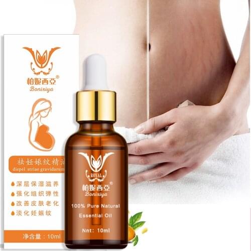 Stretch Marks Remover Essential Oil Eliminate Pregnancy Scars Maternity Repair Anti Winkle Aging Skin Care