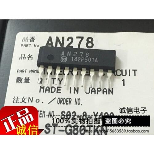 100% New&Original In Stock AN278 SIP-9