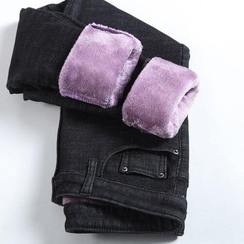 New Winter Female Thick Plus Purple Velvet Women Skinny Jeans High Waist Stretch Fleece Warm Denim Pencil Pants Mom Jeans