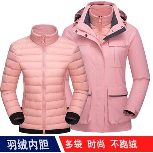 Winter Workwear down Feather Clothes Men and Women Outdoor Multi-Bag Warm Raincoat Jacket Thickened