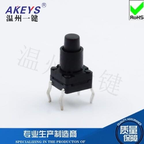 10PCS TS-I013 6*6 Waterproof Tact Switch DIP 4 Pin MINI Touch Switch High Base