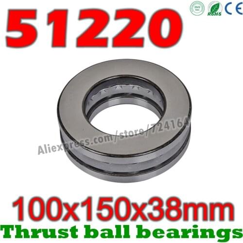 100x150x38 mm Thrust Ball Bearings 51220 Axial 51220M 8220 8220H Plane 100*150*38 High quality Steel or brass cage Wholesale