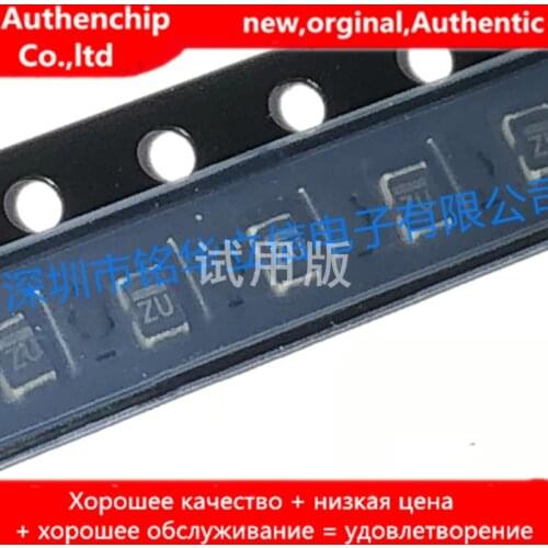 20pcs real orginal new BZX284-C51 SOD110 voltage regulator diode