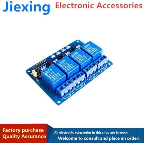 4-way relay, extended version, 5V with optocoupler isolation, support AVR/51/PIC microcontroller, four-way