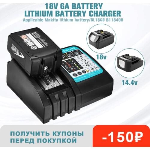 18V 6000mAh Battery with Charger For Makita Tool Rechargeable BL1860 BL1840 BL1850 BL1830 BL1860B LXT400 6.0Ah Lithium Battery