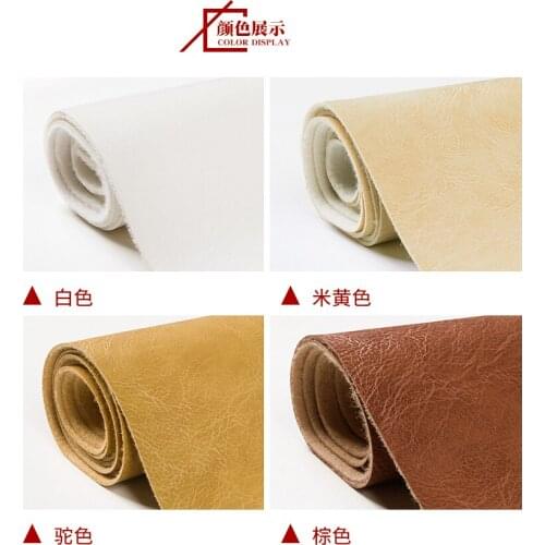 1.38*1M Automobile PU leather fabric 26 colors upholstery sofa waterproof leather Plain weave B316