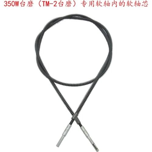 Free Shipping Shaft core axis for 6MM/4MM Flexible Shaft Tube of Electric Grinding Machine