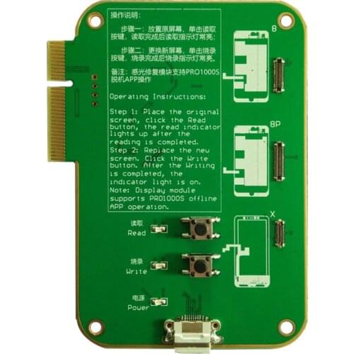For IPhone 8 8Plus X Photosensitive Data Backup Read & Write Module For JC PRO1000S