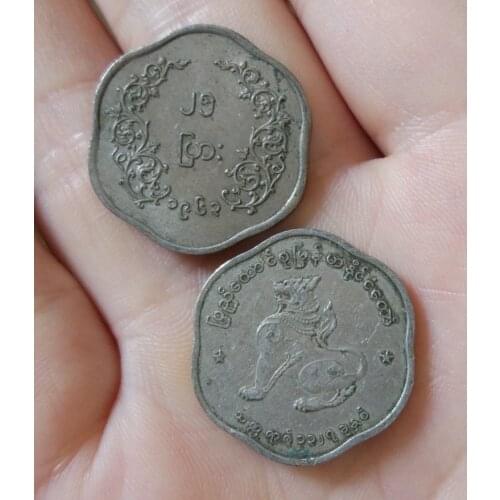 Myanmar 25 Pyas 24mm Asia Coins Old Original Infrequent Coin Commemorative Edition 100% Real Random Year