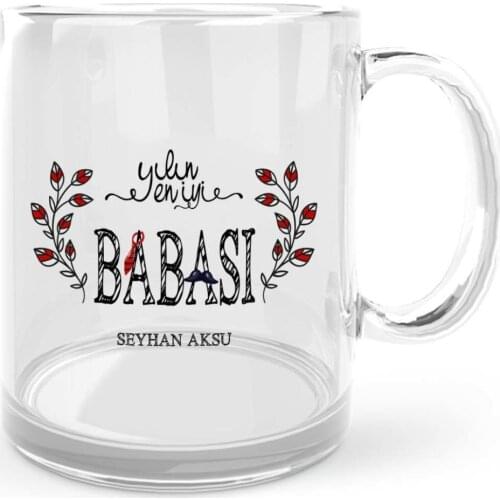 Personalized The Year 'S Best Father Glass Mug Cup-3