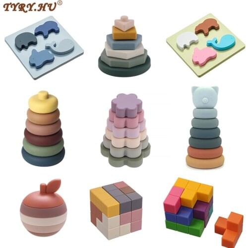 TYRY.HU 1Set Silicone Building Block BPA Free Baby Silicone Teether Soft Block Folding Educational Game Toys