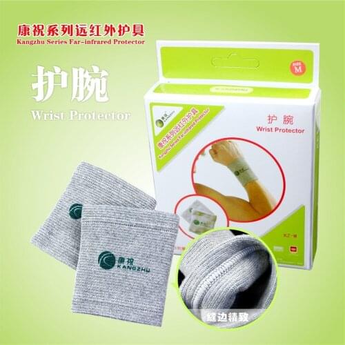 Kangzhu Far Infrared hand wrist Protector self hotting household Arthritis Old Breathable Warm Protective Gear Rheumatism sport