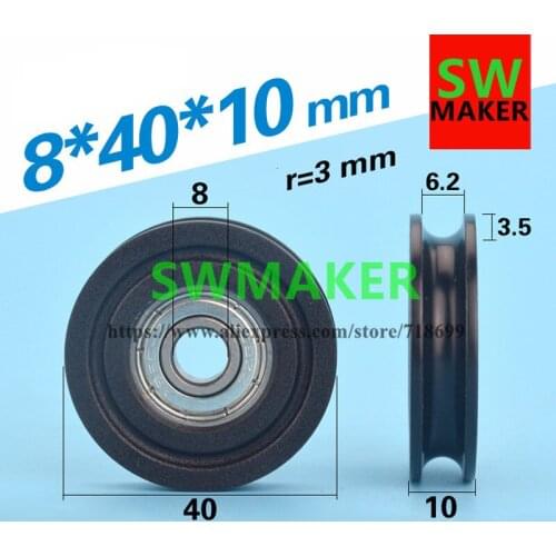 8*40*10 plastic bag U-shaped groove bearing pulley with 608 bearing wire wheel wear too quiet,black /blue