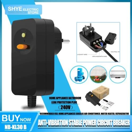 RCD Power Adapter is Suitable for Home Vacuum Cleaners, Air Conditioners, Leak-Proof Safety Portable Circuit Breaker Equipment