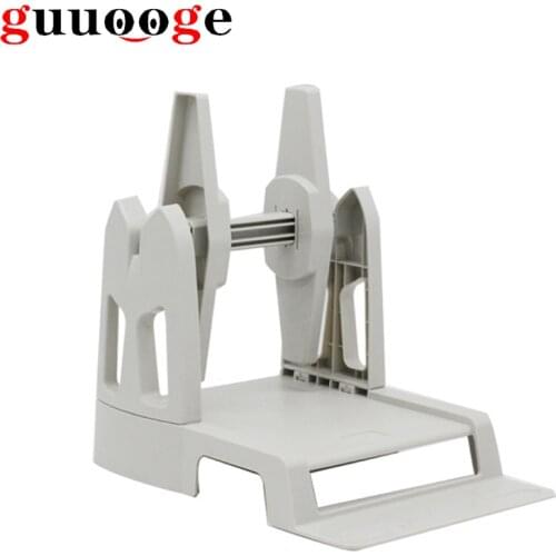 Guuooge Printer Trays China