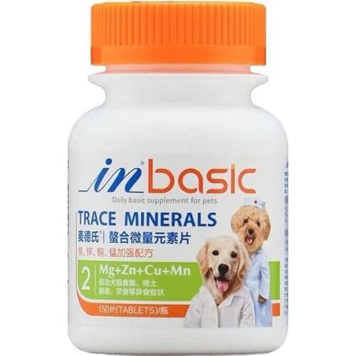 LISM Supplements And Vitamins For Animals