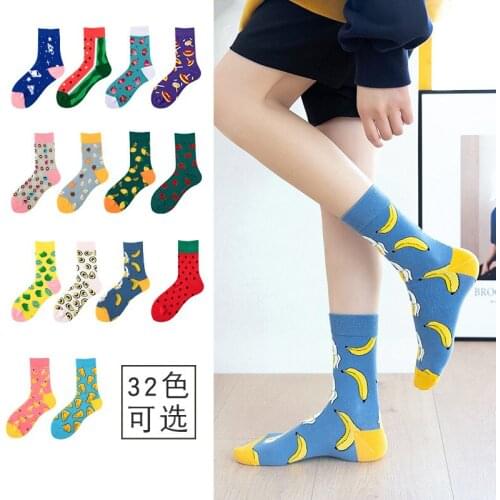 Women Happy Funny Socks Print Art Cute Spring animal Socks Penguin kangaroo koala parrot Cotton Fashion Harajuku Colorful Socks