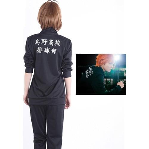 Volleyball Sport Anime Haikyuu Cosplay Karasuno High Unifrom Hinata Shouyou Tobio Kageyama Kiyoko Shimizu Hitoka Yachi Costumes
