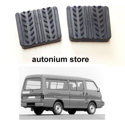 1 Pair Brake and Clutch Pedal Pad Cover Best Quality Rubber for Mazda E2200