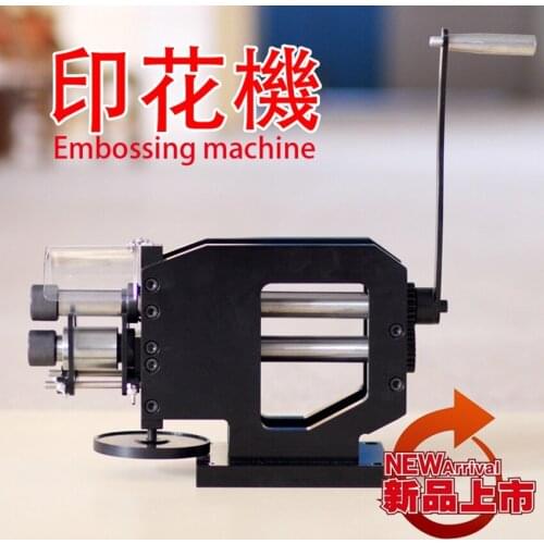 220V Embossing machine belt leather leather printing machine manual embossing machine
