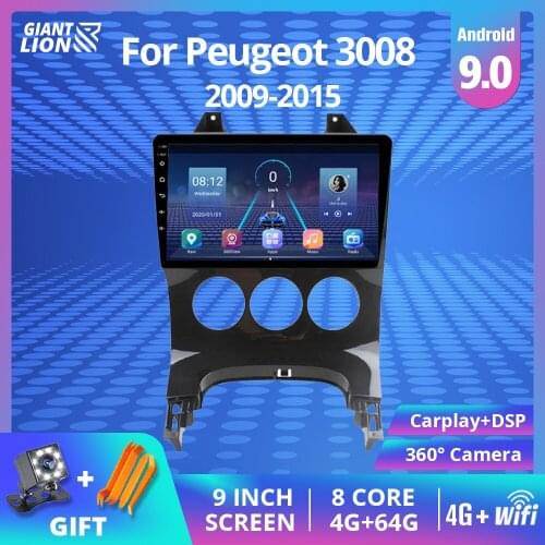 2din Android 9.0 Car Radio For Peugeot 3008 Car Multimedia Player Car GPS Navigation 2009 2011 2012-2015 Car DVD Player 4G+64G