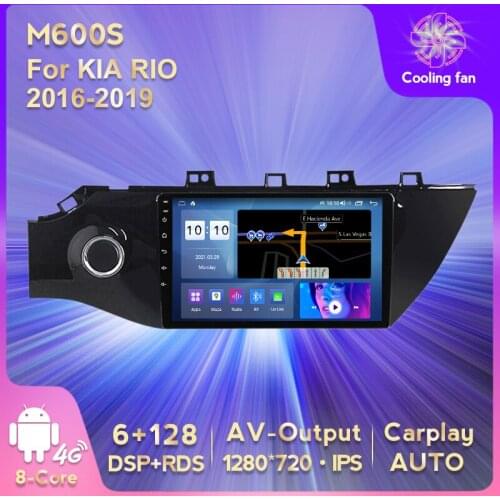 Android 11 6G+128G RDS DSP 4G LTE Car Multimedia Player Car Audio Car Radio For KIA RIO 2016-2019 Multimedia Video Player