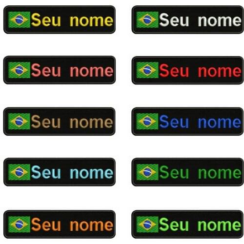 Brazil Flag 10X2.5cm Embroidery Custom Name Text Patch Stripes badge Iron On Or Velcro Backing Patches For Clothes Backpack Hat