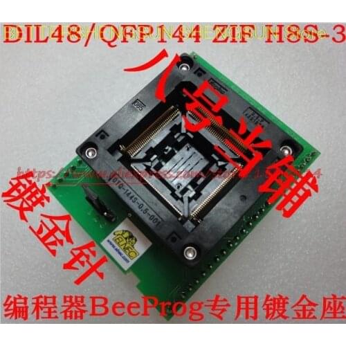 IC test element adapter, burner block, DIL48/QFP144ZIFH8S-3 programmer, BeeProg special