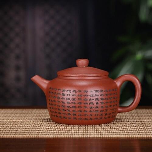 Yixing ores are recommended by hand heart sutra admiralty pot of ores red one dragon tea mixed batch of the teapot