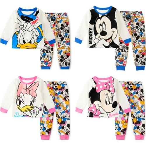 Kids Clothes Set Spring and Autumn Boys and Girls Air Layer Homewear Set Cotton Baby Underwear Two-Piece Warm Base Set Cartoon
