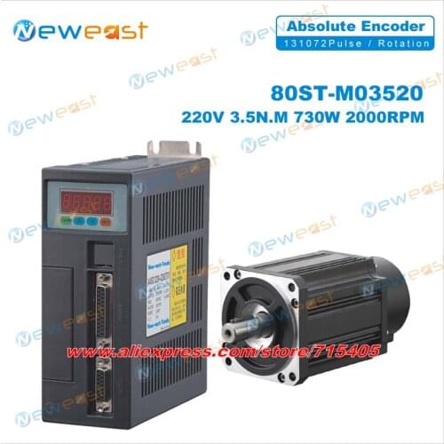 Multi-bus absolute 0.73kw 3.5N.M 730W 2000RPM AC Servo Motor M03520 match Servo Driver with absolute encoder