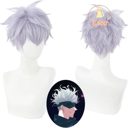 NEW Anime Jujutsu Kaisen Gojo Satoru Cosplay Wig Light Purple Short Heat Resistant Synthetic Hair with Wig Cap Cool Party Wig