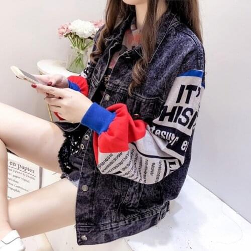 European Style Long Sleeve Casual Vintage Denim Coat Women Autumn Winter Street Patchwork Loose Leter Printed Cowgirl Jacket