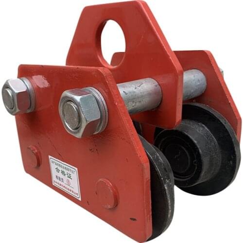 0.5T 1T Type Hand-Push Sports Car I-Beam Pulley Monorail Driving Pulley Electric Hoist Steel Rail