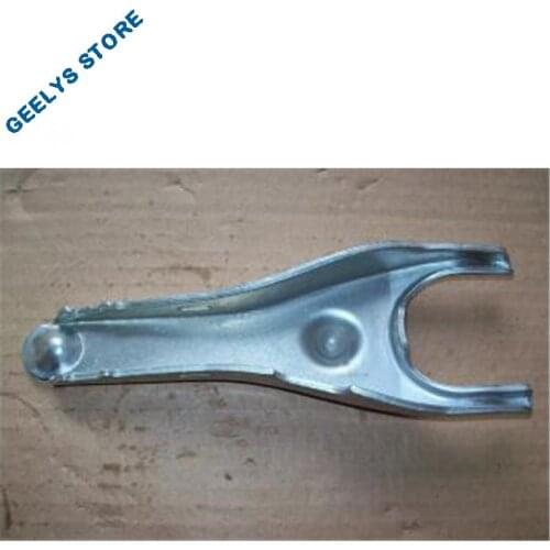 3160121102 Separating fork for GEELY EC7