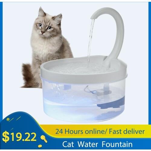 Automatic Pet Drinking Feeder Cat Water Fountain Cat Water Dispenser Dog Water Drinker With LED Light For Dogs Cats