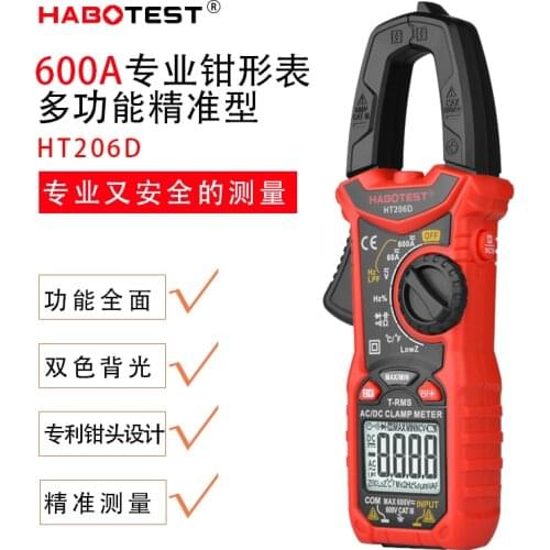 HABOTEST HT206D AC DC Digital Profesional Amperometric Clamp Meter megometer Multimeter True RMS Voltmeter Capacitance Tester