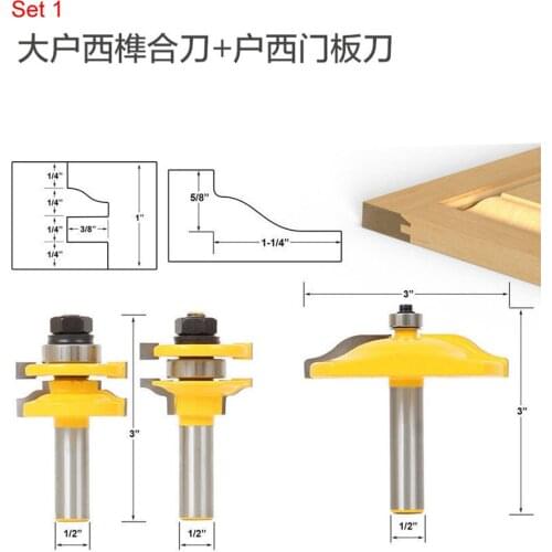 3pcs/set 1/2" Shank Milling Cutter Tungsten Carbide Router Bit Raised Panel Cabinet Woodworking Tenon Cutter Hand Machine Tools