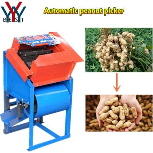 Automatic peanut picker electric groundnut thresher Arachis harvesters picking harvesting machine gasoline petrol motor Farming