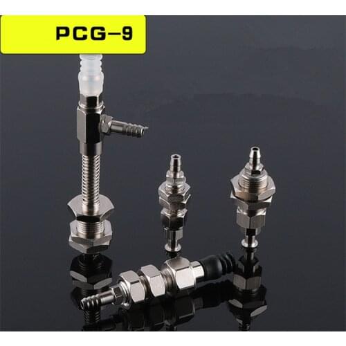 Miaode manipulator vacuum suction cup holder PCG - 9 copper hardware bracket accessories industrial pneumatic components