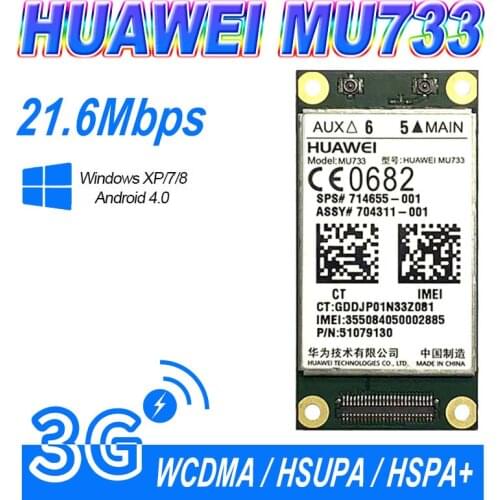 Hua wei MU733 B2B 3G wireless module WWAN penta-band UMTS / HSPA + quad-band GSM / GPRS / EDGE laptop 696218-001