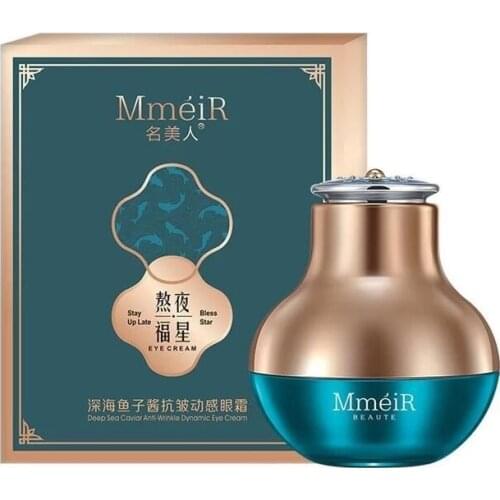 Deep Sea Caviar Eye Cream Firming Lifting Anti-oxidation Removal Puffiness Dark Circles Eyes Bag Eyes Moisture Essence Eye Care