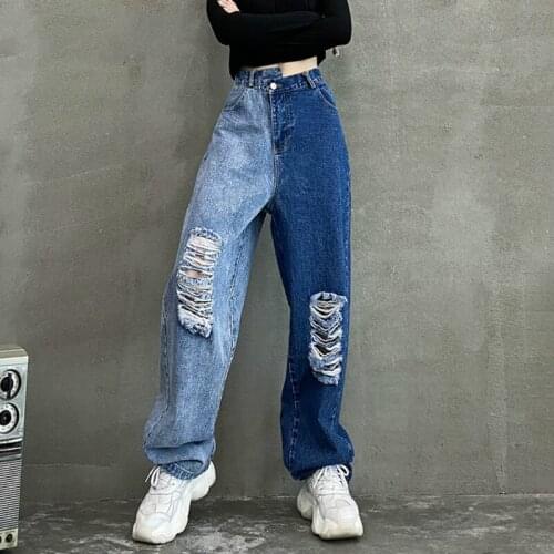 Patchwork Hit Color Hole Jeans For Women High Waist Casual Loose Straight Wide Leg Trousers Female Fashion New Tide 2020 K945
