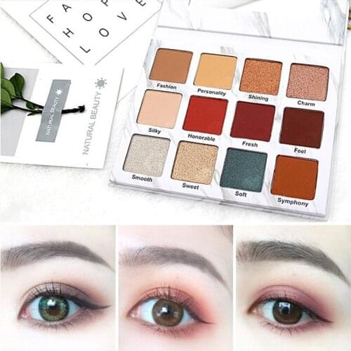 Waterproof 12 Colors Marble Art Eye Shadow Cosmetic Fashion Matte Shine Eyeshadow Cream Makeup Palette Shimmer Set Eyeshadow